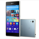 Imagen para el artículo titulado El Sony Xperia Z4 ya es oficial en Japón: mismo diseño, más potencia